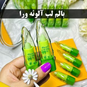 بالم لب حرارتی آلوئه ورا 99%